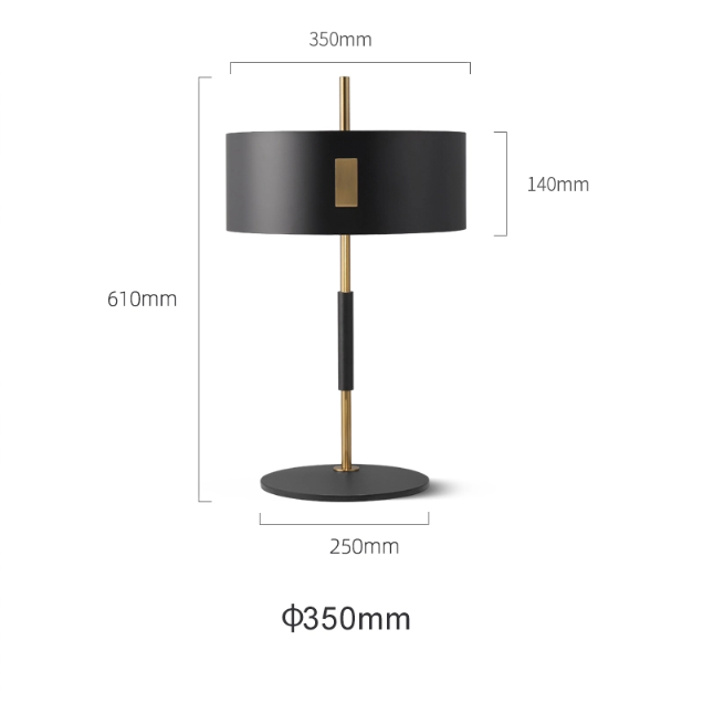 black table lamp