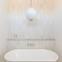 Kikki Aged Brass Opal Glass Globe Pendant